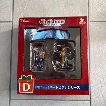 2025 디즈니 크리스마스 오너먼트 D상 주토피아