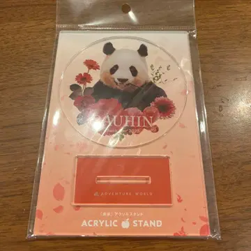 ADVENTURE WORLD RAUHIN 아크릴 스탠드