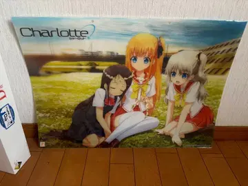 Charlotte 3D 포스터 미개봉 새상품