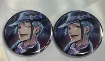 트위스테 기숙사복 캔뱃지 제이드