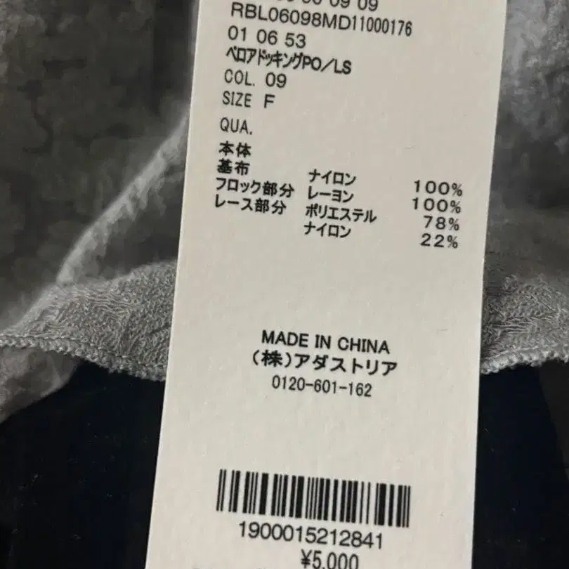 7번째 상품 이미지