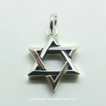 다윗의 별 펜던트 실버 925