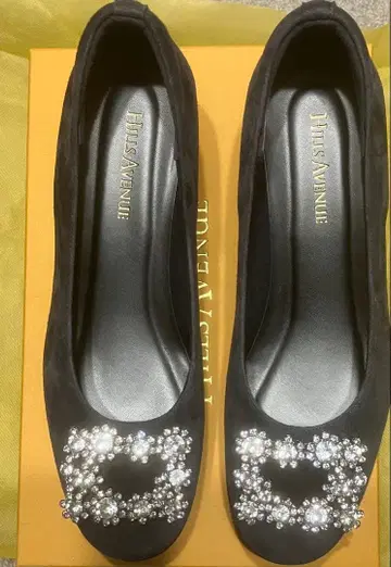 힐즈아베뉴 양가죽 스웨이드 비쥬 악센트 웨이브 밑창 펌프스 미사용 새상품