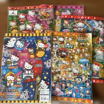 헬로키티 지역 한정판 클리어 파일 5장 세트 미개봉품