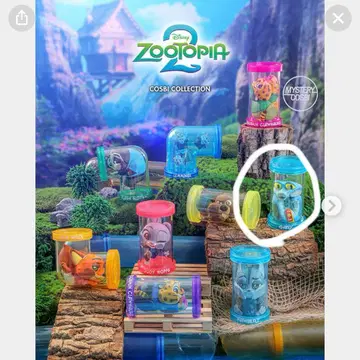 핫토이즈 주토피아 cosb 게리