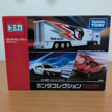 토미카 기프트 세트 혼다 컬렉션