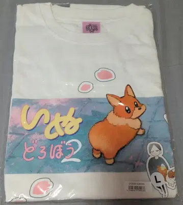 [미개봉 새상품] 요루시카 개 도둑 T셔츠