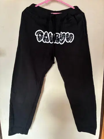 DAVRYU 스웨트 팬츠