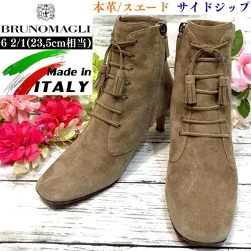 브루노말리 태슬 레이스업 숏부츠 천연 가죽 스웨이드 이탈리아제