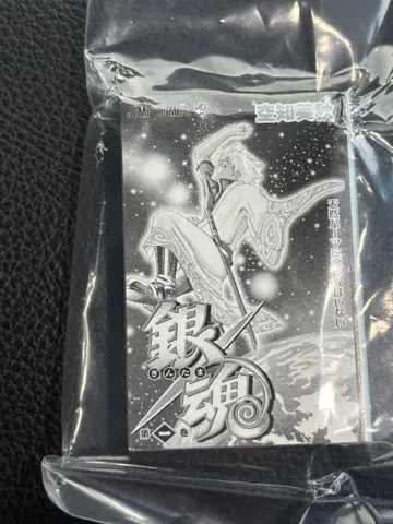 은혼 콩 가챠본 점프 코믹스 컬렉션03 가챠