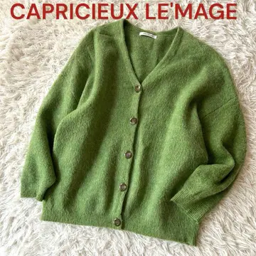 새상품급 카프리슈 레마쥬 모헤어 기모 가디건 프리 사이즈