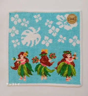 FEILER 페이러 손수건 마나마나 새상품 미사용 플라 댄스