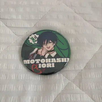 카리스마 모토하시 이오리