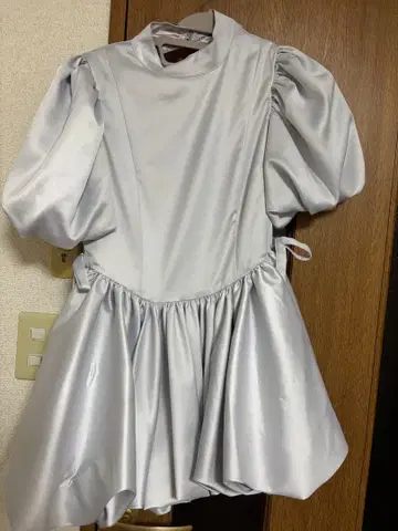 treaturself satin balloon peplum mini