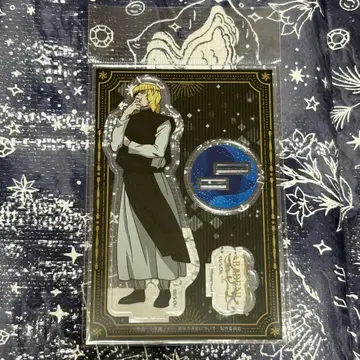 치. 지구의 운동에 대하여 바데니 아크릴 스탠드