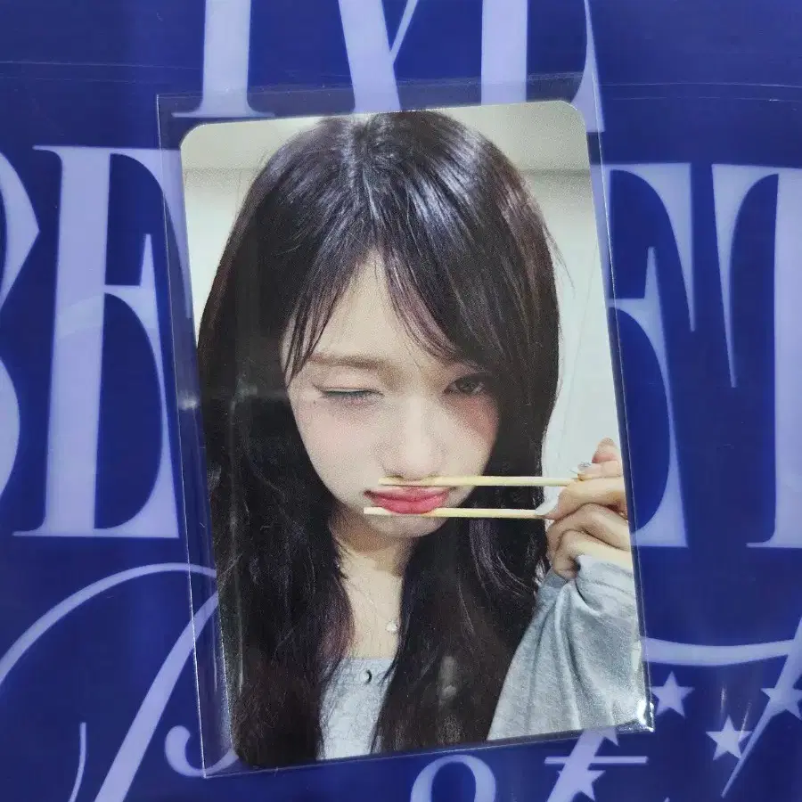 Ive Leeseo Secret Makestar Lucky Draw Lips Han Bite Photocard