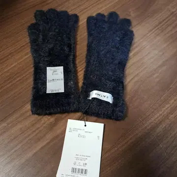 이토미 장갑 새상품