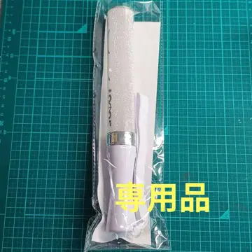 브이스포! 페스2025 응원봉