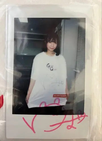 히나타 유나 친필 사인 폴라로이드 & 사인 포함 T셔츠