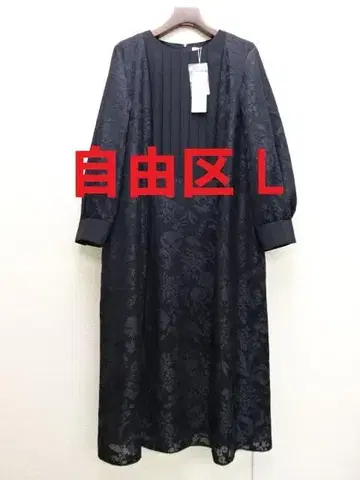 자유구 L 새상품 [세탁 가능] 오팔 프린트 원피스 빅 사이즈