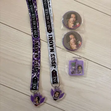 고바야시 나오키 넥스트랩 레어 세트