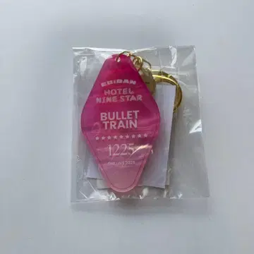 초특급 에비라이 아크릴 키링