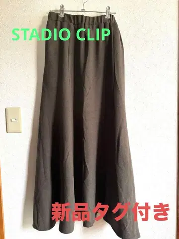 스튜디오 클립 머메이드 스커트 택 포함 새상품 카키 정가 이하 익명 배송