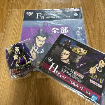 킹덤 제일복권 칸키 E상 F상 H상