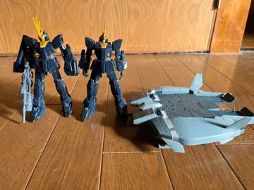 HG 번지 2체 정크제품 베이스 자바 조립품