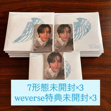 TWS playhard 미개봉 새상품 앨범 7종 미개봉 혜택 포함