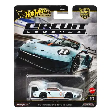 핫휠 포르쉐 911 GT3 걸프 서킷 레전즈