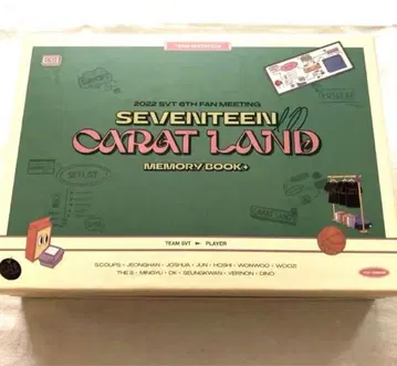 세븐틴 2022 6th 캐럿랜드 메모리북