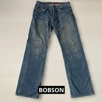 보브슨 데님 팬츠 남성용 86cm