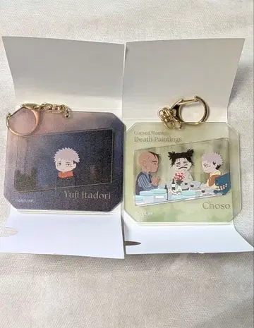 주술회전 아크릴 키링 컬렉션 쵸소우 이타도리 유우지