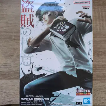 HUNTER x HUNTER 클로로 도적의 극의 피규어