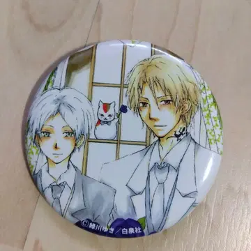 나츠메 우인장 캔뱃지