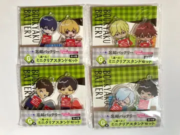 [ 익명 배송 ] 망각 배터리 복권 랙 G상 전 4종