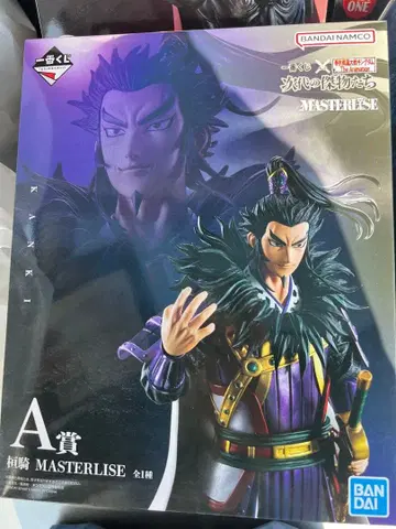 제일복권 춘추전국대전 킹덤 차세대의 걸물들 A상 환기 미개봉 새상품