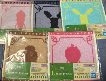 코비토즈칸 제일복권 I상 세트