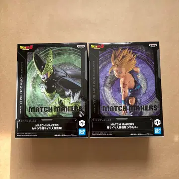 [ 미개봉 ] 드래곤볼 match makers 셀&손오반