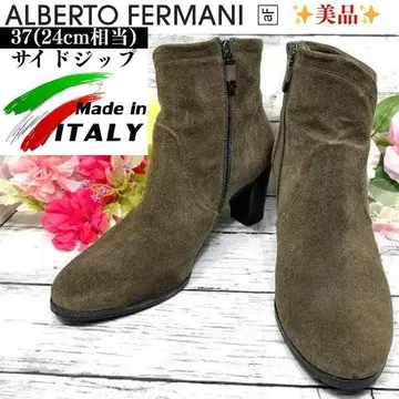 새상품급 알베르토 페르마니 사이드 지퍼 숏부츠 천연 가죽 스웨이드 37