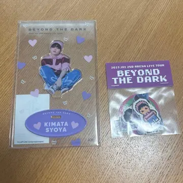 JO1 BEYOND THE DARK 키마타 쇼야