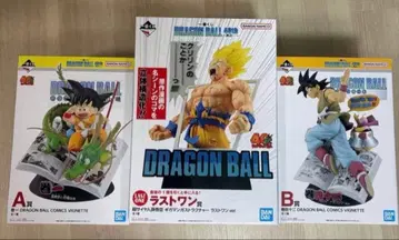 드래곤볼 제일복권 40th 라스트 원상 A상 B상