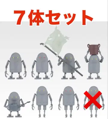 제일복권 니어 I상 기계 생명체 피규어 7체 세트