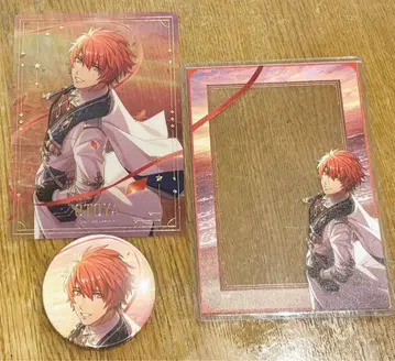 우타프리 오토야 AGF