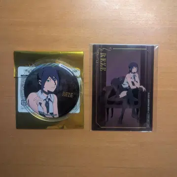 체인소 맨 레제 편 플라자 로프트 레제 세트