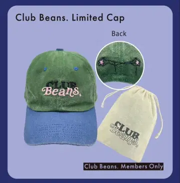 Chilli Beans. Club Beans. Limited Cap