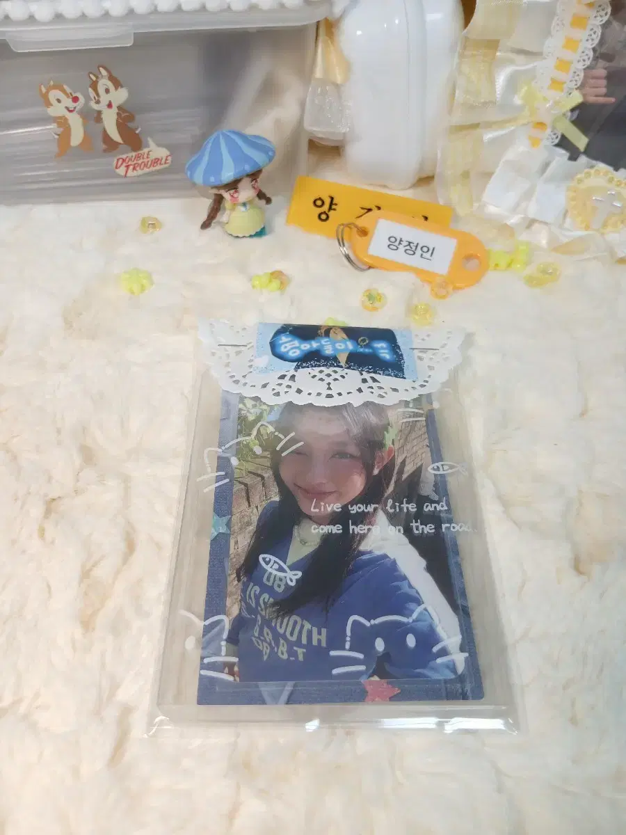 [NewJeans] NewJeans Haerin Season's Greetings Photocard for Sale