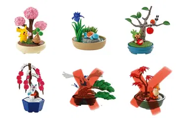 포켓몬 피규어 포켓 분재 2