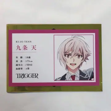 아이나나 극장판 혜택 프로필 카드 [ 쿠죠 텐 ]